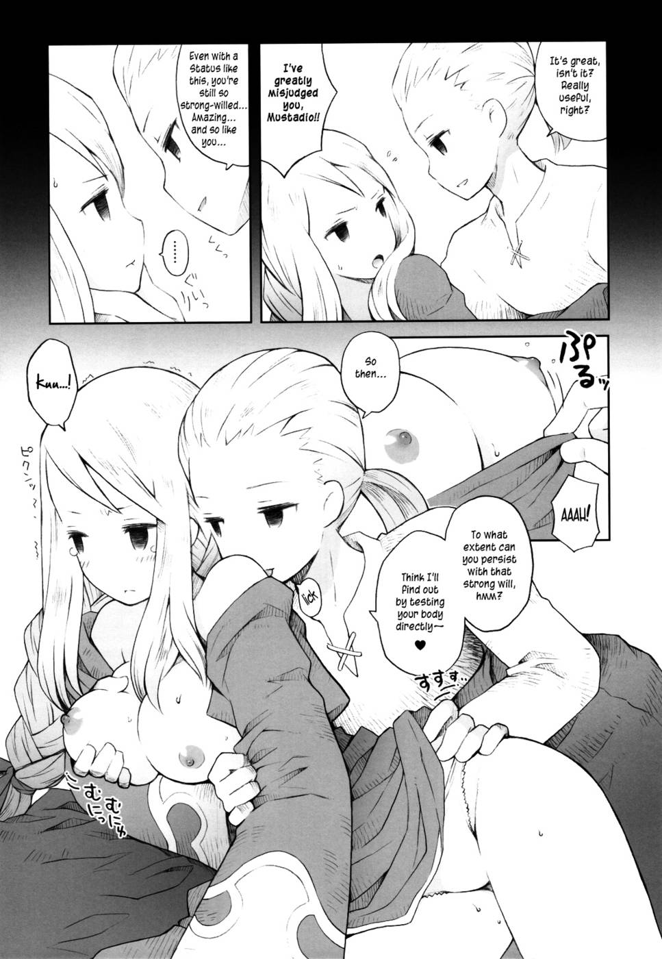 Hentai Manga Comic-Sweet Talk-Read-8